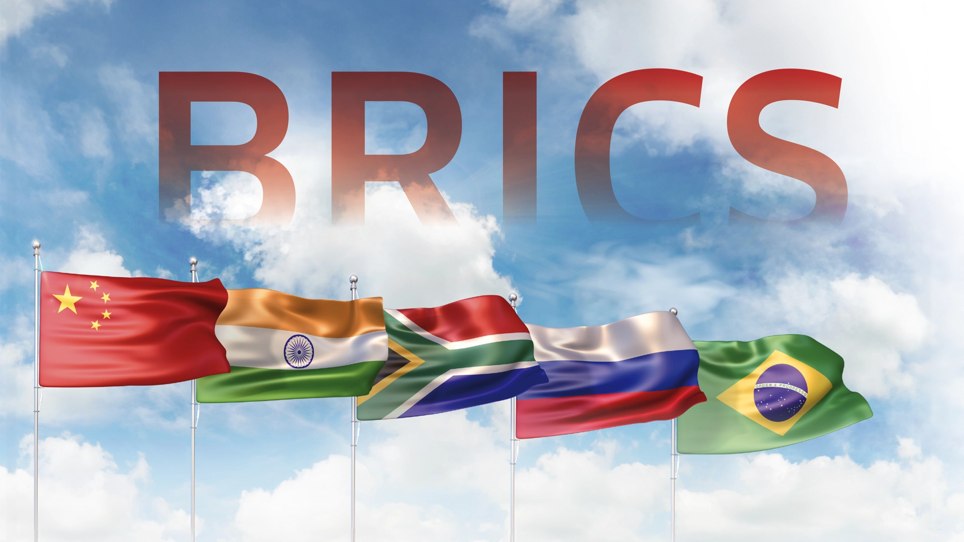 BRICS - Globale Perspektiven